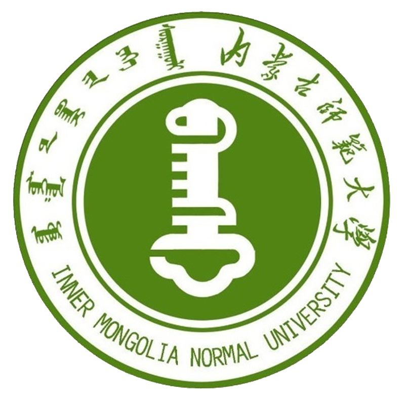 内蒙古师范大学队标,内蒙古师范大学图片