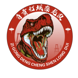 自贡队队标,自贡队图片